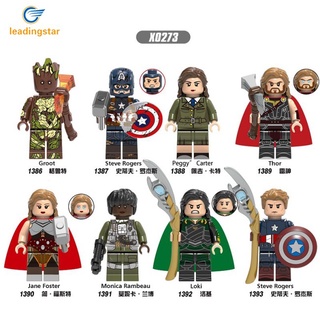 Leadingstar ของเล่นบล็อกตัวต่อเลโก้ มาเวล Loki Thor Groot Jane X0273