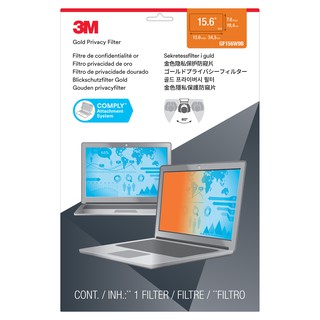 3M Gold Privacy Filter ขนาด 15.6 นิ้ว แผ่นกรองแสงป้องกันการแอบมองจากด้านข้าง สำหรับ Widescreen Laptop [GF156W9B]