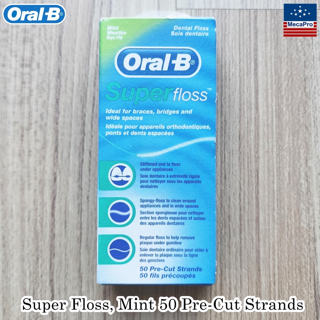 Oral-B® Super Floss, Mint 50 Pre-Cut Strands ออรัลบี ไหมขัดฟัน ซุปเปอร์ รสมิ้นท
