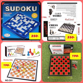 🧐🧐🧐 กระดานแม่เหล็กแบบต่างๆ และกระดาน Sudoku มาให้เด็กๆ ได้ลับสมอง แก้เหงากันแล้วจ้า