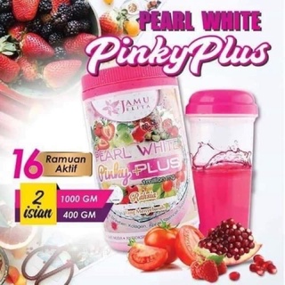 คอลลาเจนมาเลคอลลาเจนจามู Jamu jelita Pearl White Pinky Plus แถมแก้ว1ใบ