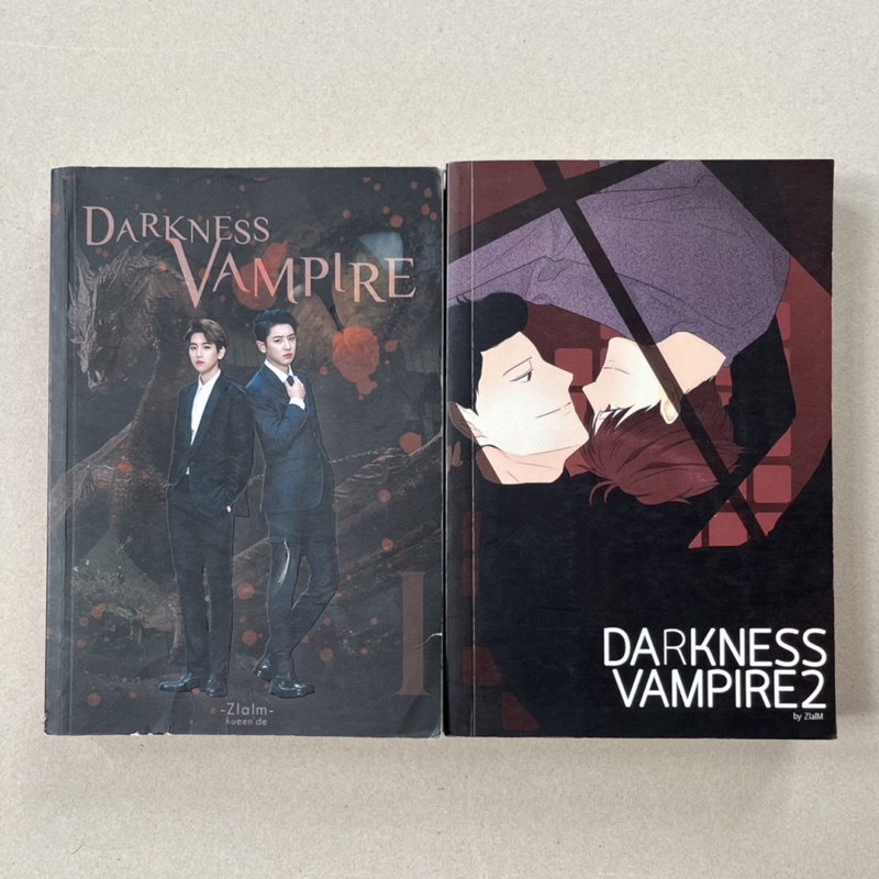 นิยายวายมือสอง Darkness Vampire, Darkness Vampire 2 - Zlalm
