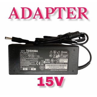 ADAPTER AC220/DC15V5A