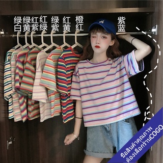 COGO2023 เสื้อยืดเอวลอย เสื้อลายทางสีรุ้ง แบบใหม่สไตล์เกาหลี Stripped T-shirts วัยรุ่น ล่าสุด เสื้อยืดสีพื้น