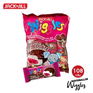 Wiggles วิกเกิ้ล (4รส) มาร์ชเมลโล่สอดไส้และเคลือบช้อคโกแลต วิกเกิ้ลส์มาร์สเมลโลว์ 24ซอง 108 กรัม