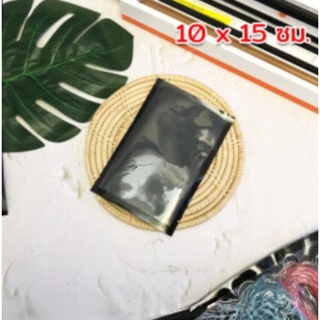 ถุงสูญญากาศลายนูน (สีดำ) ขนาด 10 x 15ซม. [100ใบ]