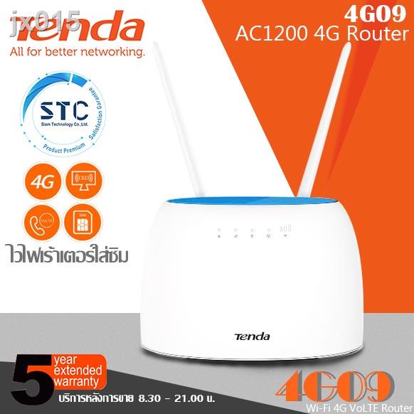 ✶✥Tenda เราเตอร์ AC1200 Dual-Band Wi-Fi 4G LTE Router รุ่น 4G09 สินค้ามีปัญหาเปลี่ยนให้ใน​7​วัน!,​ รับประกันศูนย์ 5 ปี