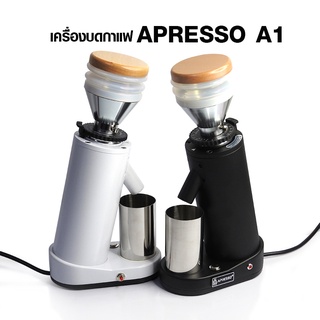 เครื่องบดเอเพรสโซ เอวัน APRESSO A1 1614-238