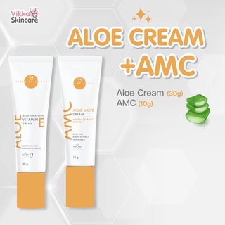 ผลิตภัณฑ์ รักษาสิว ACNE MOVE CREAM + ครีมดูแลผิวหน้า ALOE VERA WITHVITAMIN E CREAM