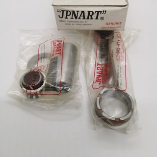 ก้านสูบชุด Yamaha RXK/ Honda MTX/DASH