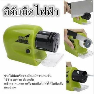 เครื่องลับมีดอัตโนมัติ  SWIFTY SHARP