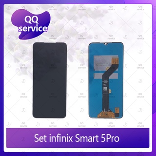 Set Infinix  Infinix smart 5Pro อะไหล่จอชุด หน้าจอพร้อมทัสกรีน LCD Display Touch Screen อะไหล่มือถือ QQ service