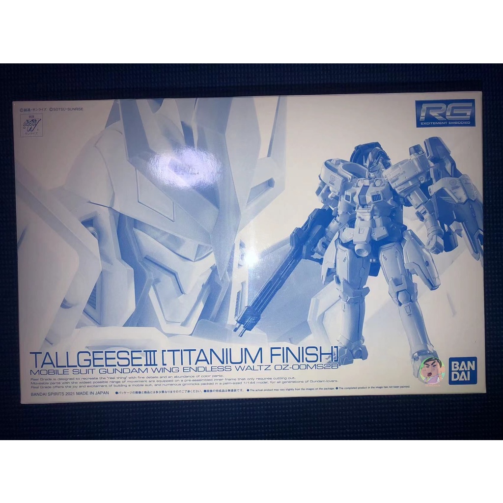 Bandai Gundam RG 1/144 Tallgeese III Titanium Finsh Model Kit