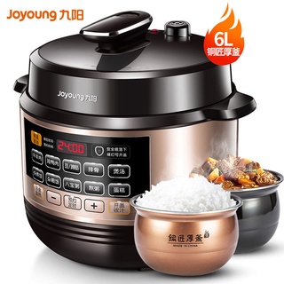 Joyoung/Joyoung Y-60C817 หม้อความดันไฟฟ้า double gall 6L หม้อหุงข้าวแรงดันสูง multifunctional หม้อหุงข้าวในครัวเรือน