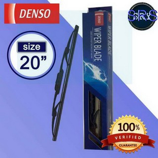 DENSO ใบปัดน้ำฝน รุ่น DCS ขนาด 20 นิ้ว รุ่น ก้านเหล็กพรีเมียม ทนทาน