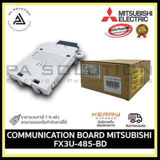 COMMUNICATION BOARD MITSUBISHI  FX3U-485-BD