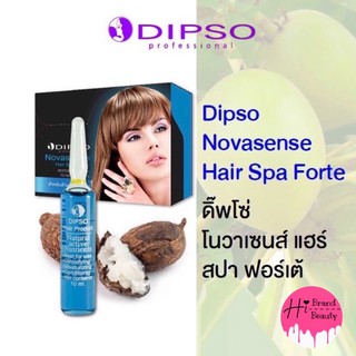 เซรั่มล้างสารเคมีตกค้างบนเส้นผม ดิ๊พโซ่ Dipso Novasense Spa Forte ขนาด 10มล