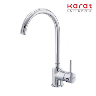 Karat Faucet ก๊อกซิงค์เดี่ยวแบบก้านโยกติดบนเคาน์เตอร์