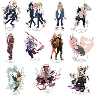ฟิกเกอร์ Anime Chainsaw Man Makima ของเล่นสําหรับเด็ก