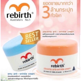 แท้💯%✅ครีมรกแกะ ✅พร้อมส่ง  Re Birth ครีมรกแกะ ยอดขายดีที่สุดในออสเตรเลีย  ครีมหน้าเด้ง ลดริ้วรอ