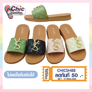 รองเท้าแฟชั่น Footniks รุ่น 88-1008 รองเท้าแตะลำลองผู้หญิงแบบสวม