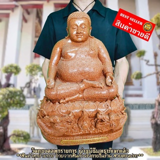 พระสังกัจจายน์ เนื้อกระเบื้องหลังคาโบสถ์ หน้าตัก9นิ้ว องค์ใหญ่มาก วัดป่าเลไลย์ มวลสารกระเบื้องหลังคาโบสถ์หลังเก่า