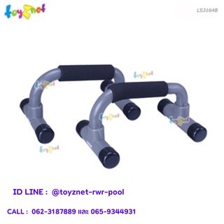 Toyznet ที่จับสำหรับวิดพื้น รุ่น LS3164B