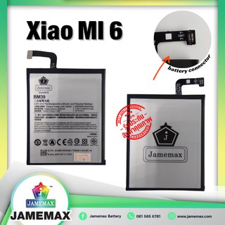 JAMEMAX แบตเตอรี่ xiao mi 6 ฟรีชุดไขควง hot!!!ประกัน 1ปี