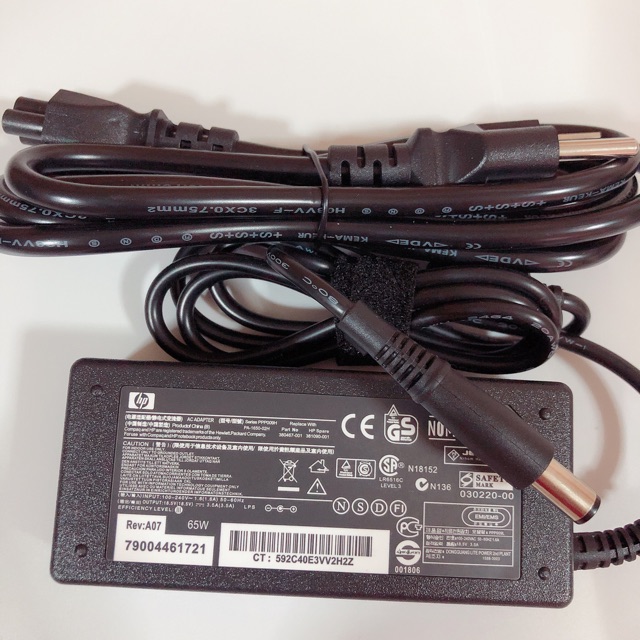 อแดปเตอร์HP 18.5V3.5A（ขนาดรูเข็ม7.4*5.0) 645b