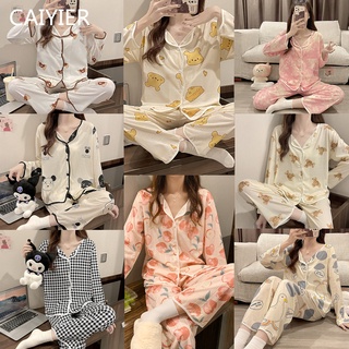 Caiyier ชุดนอน เสื้อคาร์ดิแกน แขนยาว พิมพ์ลายการ์ตูน ทรงหลวม สวมใส่สบาย สไตล์เกาหลี สําหรับผู้หญิง