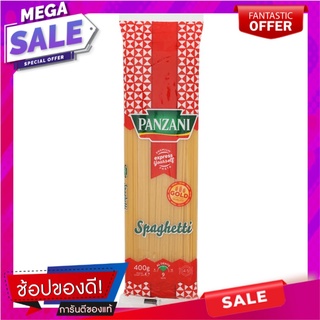 แพนซานีสปาเก็ตตี้ 400กรัม Panzani Spaghetti 400g.