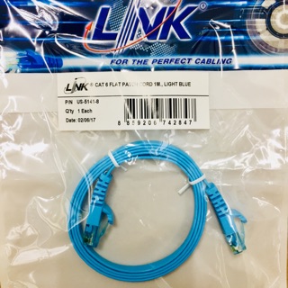 US-5141-8 Cat6 Flat Patch Cord 1M. Blue Link