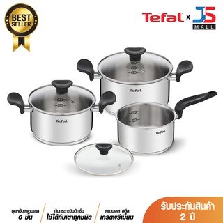 Tefal รุ่น E308S674 ชุดเครื่องครัว Primary Set 6 ชิ้น หม้อ 2 หู พร้อมฝาแก้ว + หม้อด้าม พร้อมฝาแก้ว