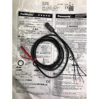 เซ็นเซอร์Proximity SensorGX-F8Aระยะจับ 2.5 mm, NPN, 12 to 24v