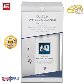 Autoglym CUSTOM WHEEL CLEANER 1L ชุดล้างขจัดคราบสกปรกฝังแน่นล้อ