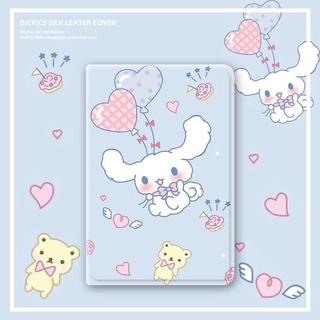 Cinnamoroll for เคสไอแพด air 1 2 3 4 5 mini 1/2/3/4/5/6 เคส gen 7 8 9 pen slot 10.2 pro 9.7 11 2020 2021