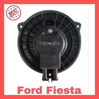 โบเวอร์แอร์ ฟอร์ด เฟียสต้า ปี 2008-2019 , Ford Fiesta’08-19 Blower พัดลมแอร์