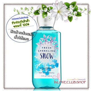 Bath &amp; Body Works / Shower Gel 295 ml. (Fresh Sparkling Snow)