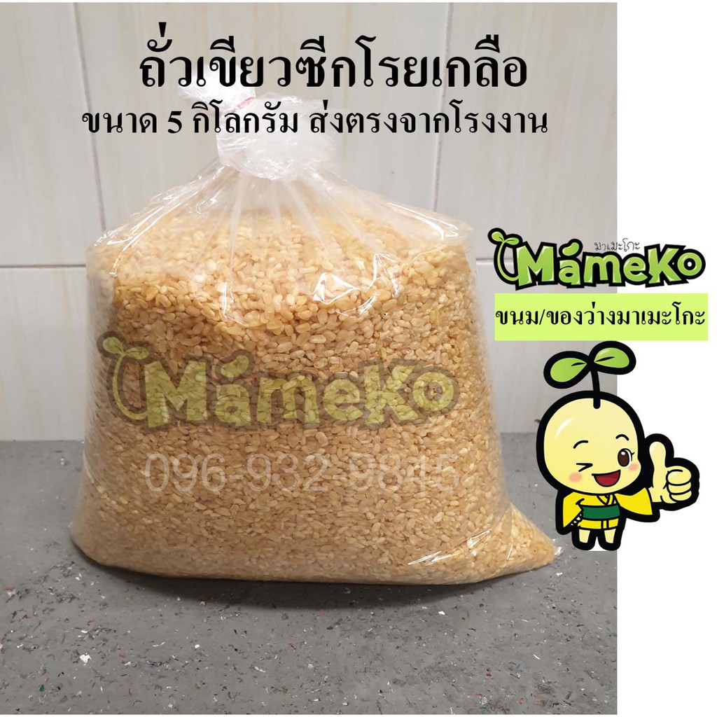 My Image 26