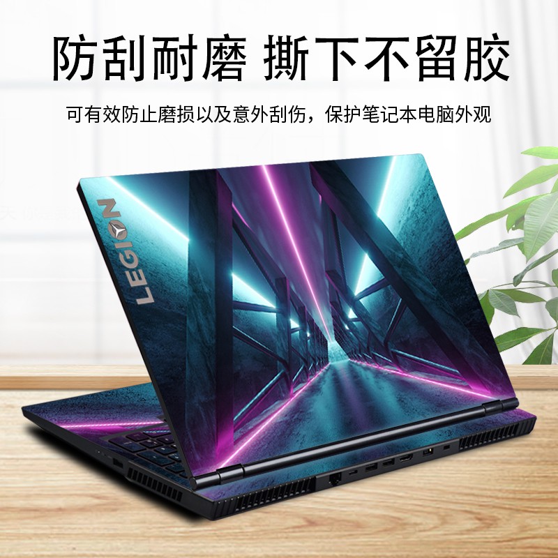 ✥สติกเกอร์คอมพิวเตอร์ Lenovo Savior Y7000 ใหม่ R7000P ฟิล์มกันรอยเต็มเปลือก Y7000P ฟิล์มโน๊ตบุ๊ค Y90