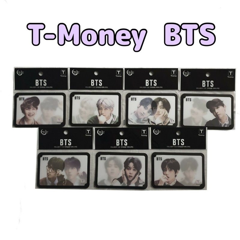 [พร้อมส่ง] บัตร T-MONEY BTS (LENTICULAR CARD)