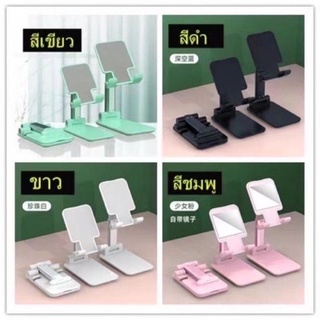 Choetech ที่วางโทรศัพท์,โต๊ะปรับมุมได้หลายมุมที่วางโทรศัพท์มือถือแท็บเล็ตสำหรับ