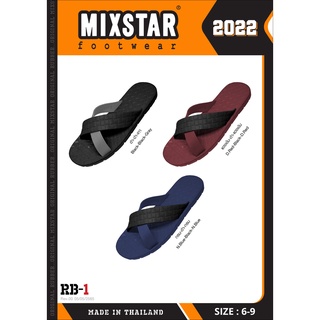 รองเท้าแตะแบบสวม ผู้ชาย MIXSTAR รุ่น RB-1 รุ่นใหม่ล่าสุดด พื้นบางเบา ใส่สบาย ใส่ได้ทั้งชาย-หญิง