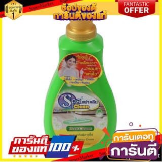 💥ขายดี💥 น้ำยาดันฝุ่นพื้น SPA CLEAN 1 ลิตร  LIQUID DUST REMOVER FLOOR SPA CLEAN 1L SPA CLEAN 🚚💨