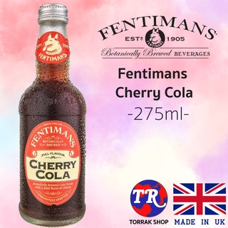 ราคาFentimans Cherry Cola เฟนติแมนส์ เชอร์รี่ โคล่า 275มล.