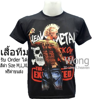 เสื้อสกรีนลาย  วง The Exploited เสื้อวงดนตรี เสื้อสีดำ เสื้อยืด คอกลม  เสื้อยืดแขนสั้น ผ้า Cotton 100% ราคาถูก T- shirt