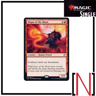 [MTG][Single][TSR] Magus of the Moon ระดับ Rare [ภาษาอังกฤษ]