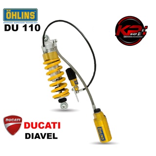 โช๊คหลัง OHLINS FOR DUCATI DIAVEL SWEDEN DU 110