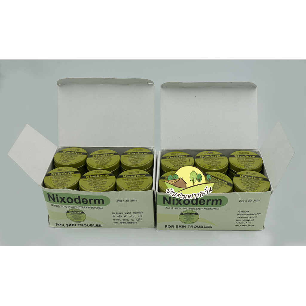 นีโอเดิ้ม Nixoderm | แต้มสิว แผล  คัน ผดผื่น เชื้อรา สินค้าใหม่ 20g