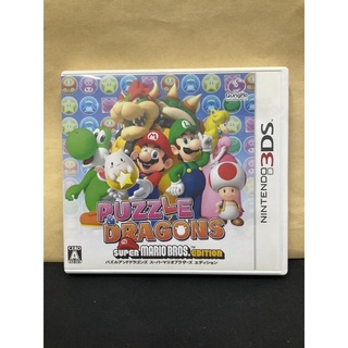 ตลับแท้ [3DS] Puzzle &amp; Dragons - Super Mario Bros. Edition (CTR-P-AZMJ) PazuDora